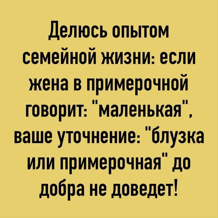 Зовем всех, кто готов посмеяться над темным!