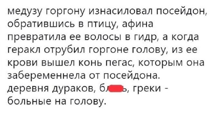 Зовем всех, кто готов посмеяться над темным!