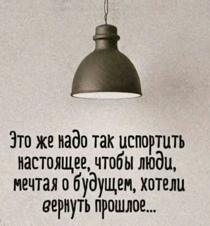 Зовем всех, кто готов посмеяться над темным!