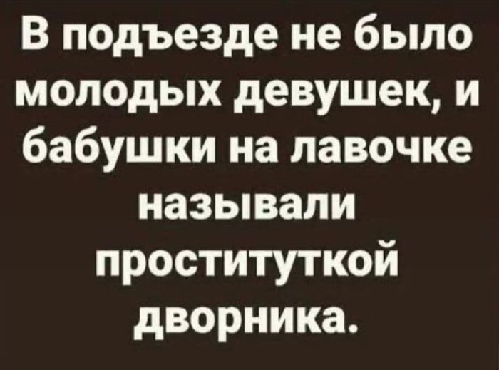 Зовем всех, кто готов посмеяться над темным!