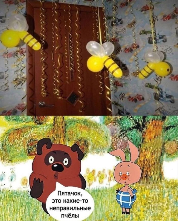 Зовем всех, кто готов посмеяться над темным!