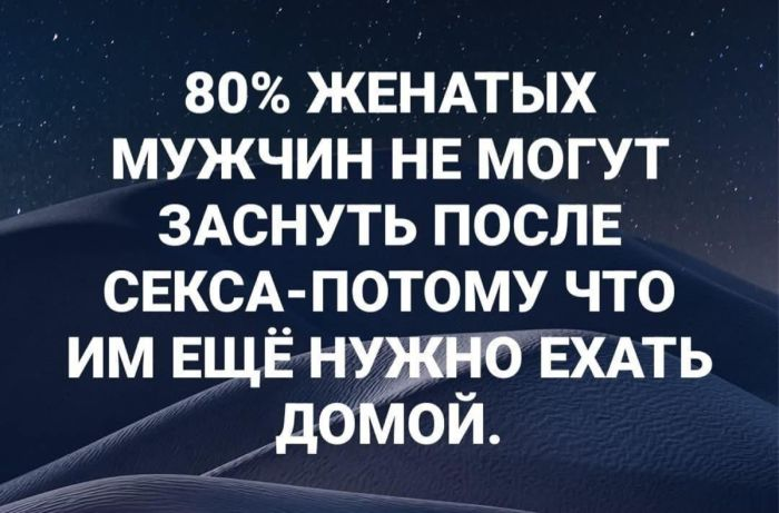 Зовем всех, кто готов посмеяться над темным!