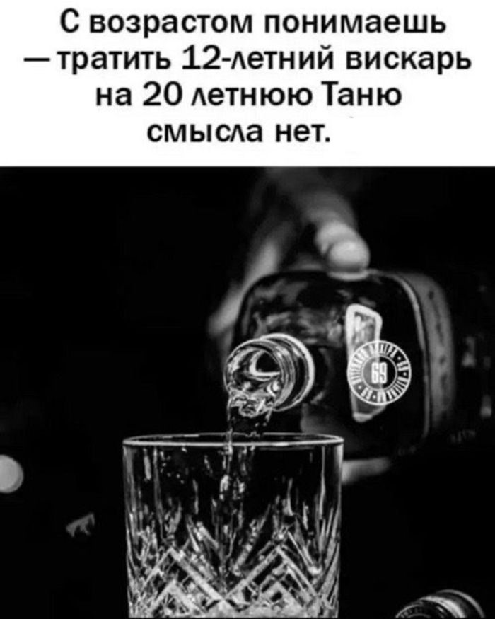 Зовем всех, кто готов посмеяться над темным!