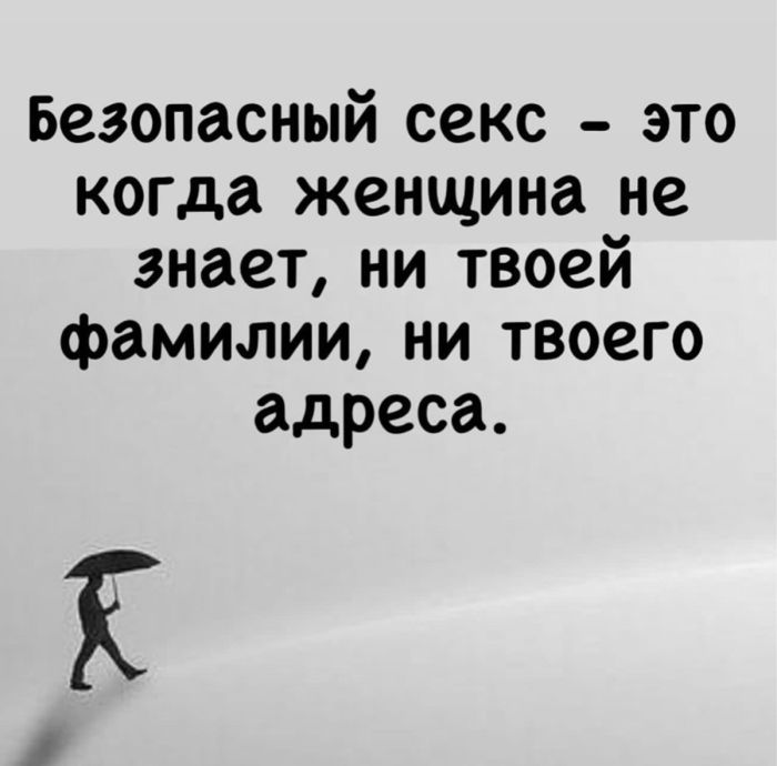 Зовем всех, кто готов посмеяться над темным!