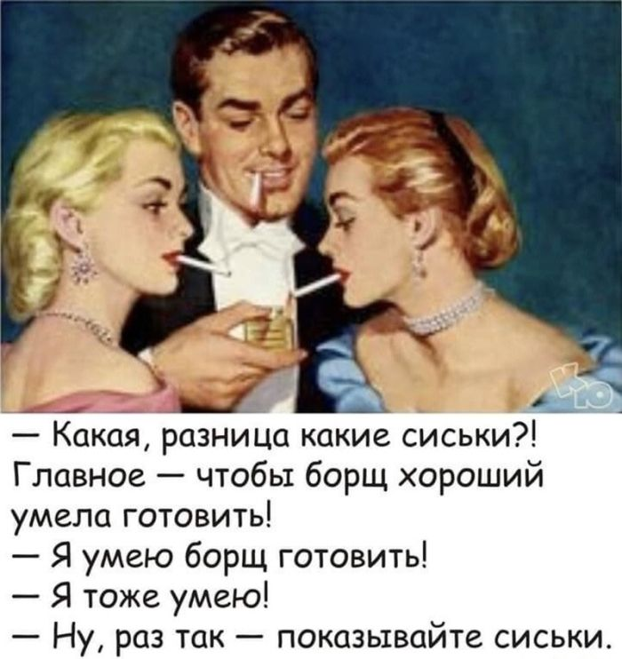 Зовем всех, кто готов посмеяться над темным!