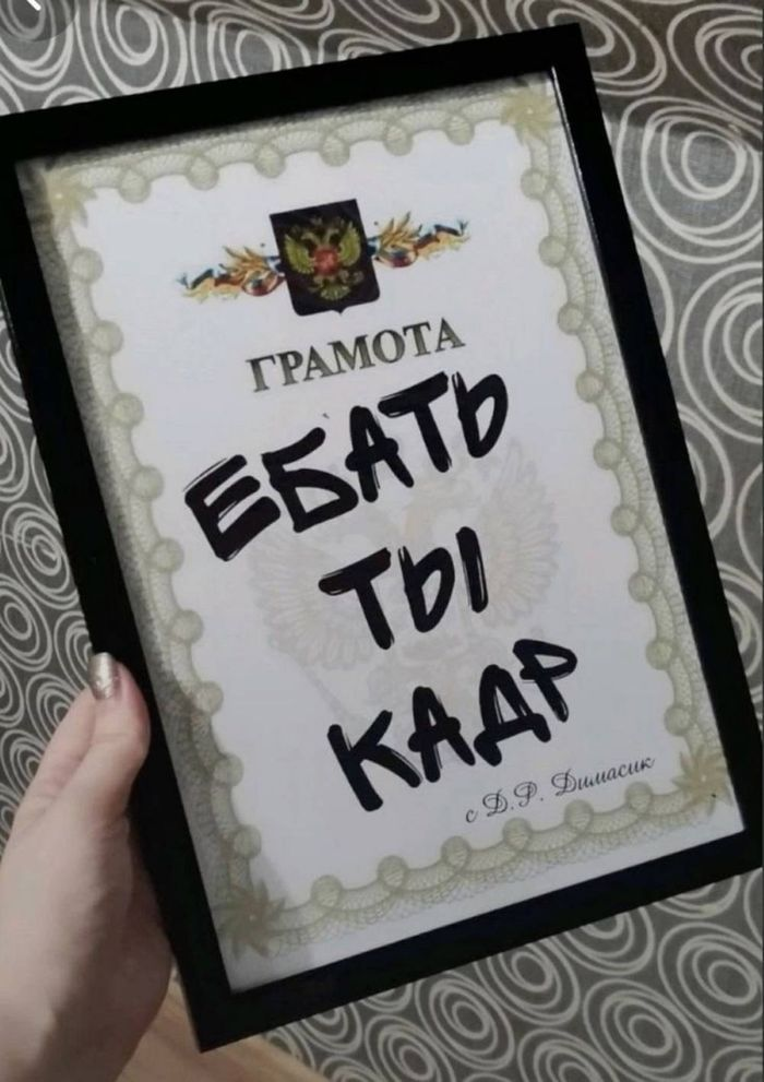 Зовем всех, кто готов посмеяться над темным!
