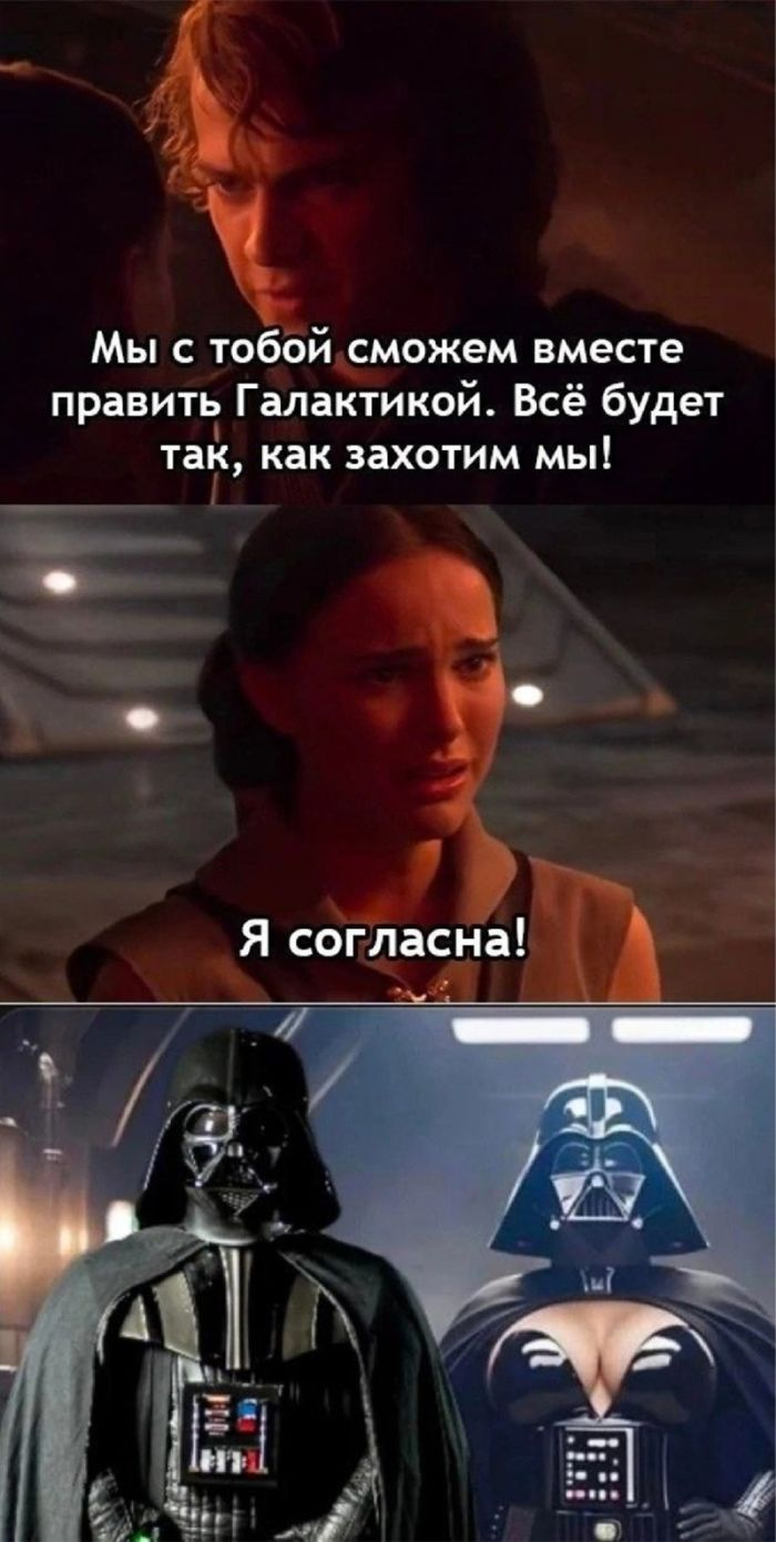 Зовем всех, кто готов посмеяться над темным!
