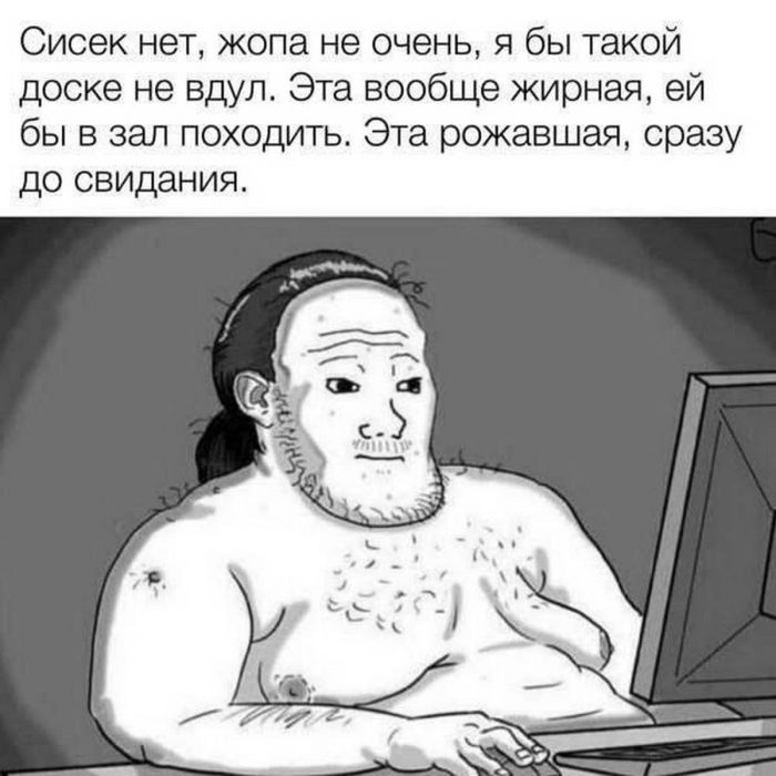 Зовем всех, кто готов посмеяться над темным!