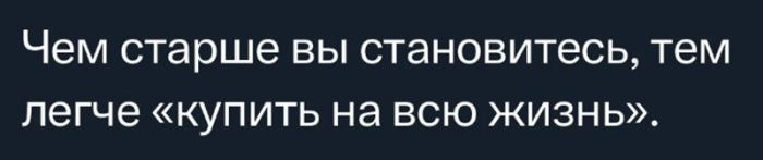 Зовем всех, кто готов посмеяться над темным!