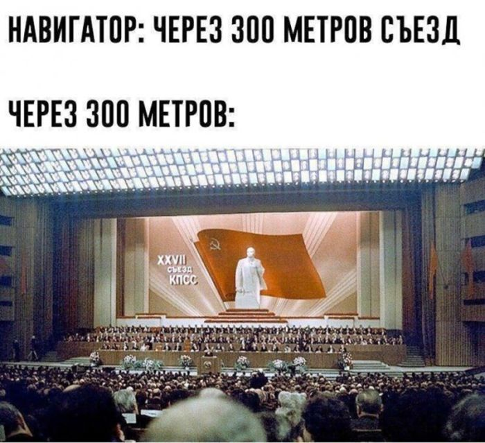 Зовем всех, кто готов посмеяться над темным!