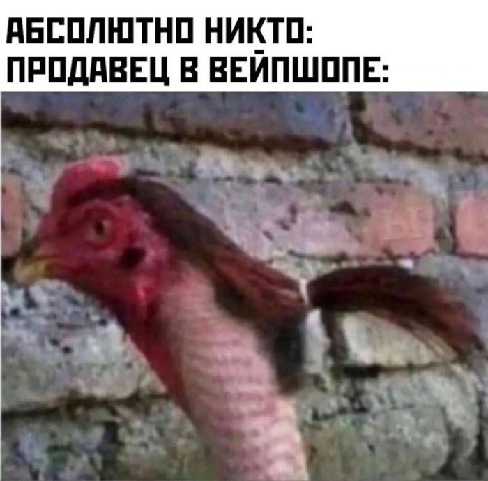 Зовем всех, кто готов посмеяться над темным!