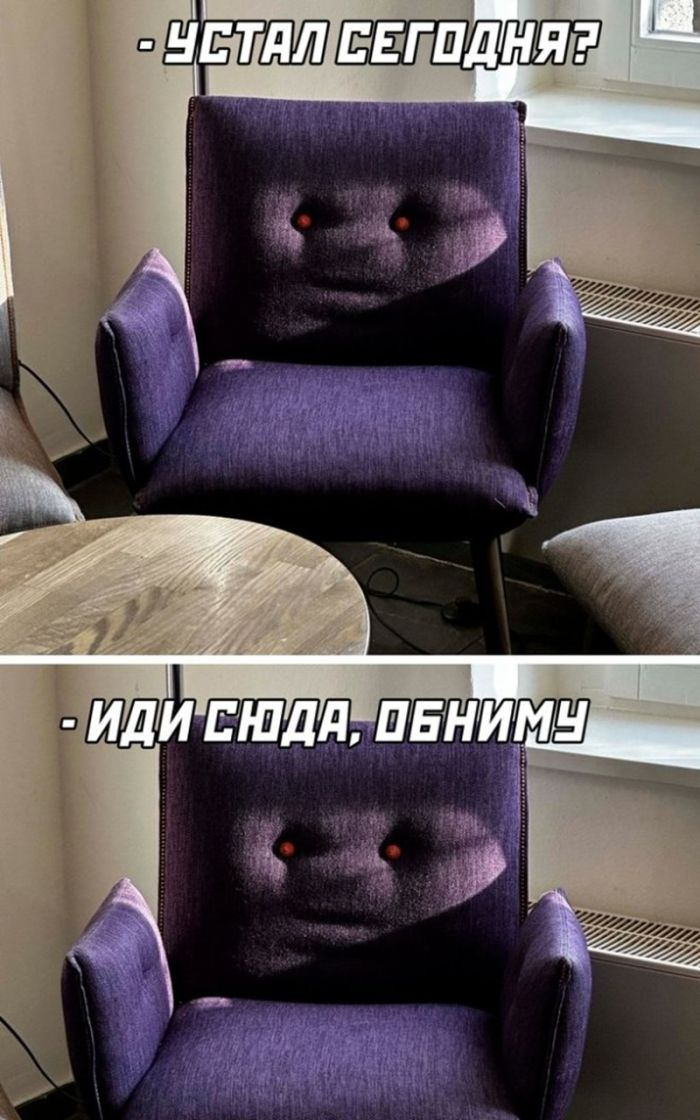 Зовем всех, кто готов посмеяться над темным!