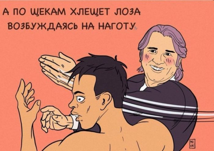 Зовем всех, кто готов посмеяться над темным!