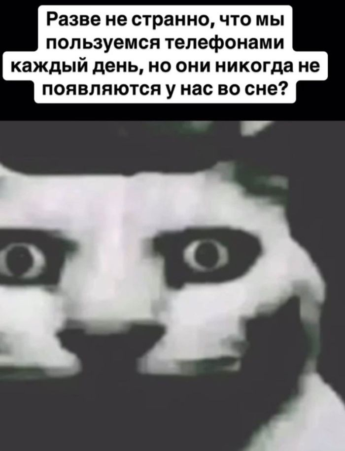 Зовем всех, кто готов посмеяться над темным!