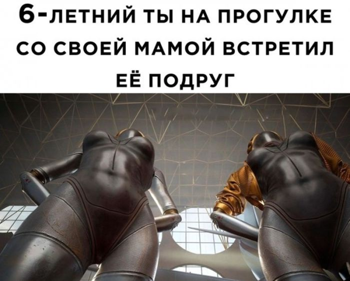 Зовем всех, кто готов посмеяться над темным!