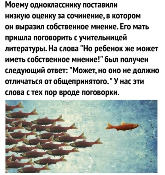 Зовем всех, кто готов посмеяться над темным!