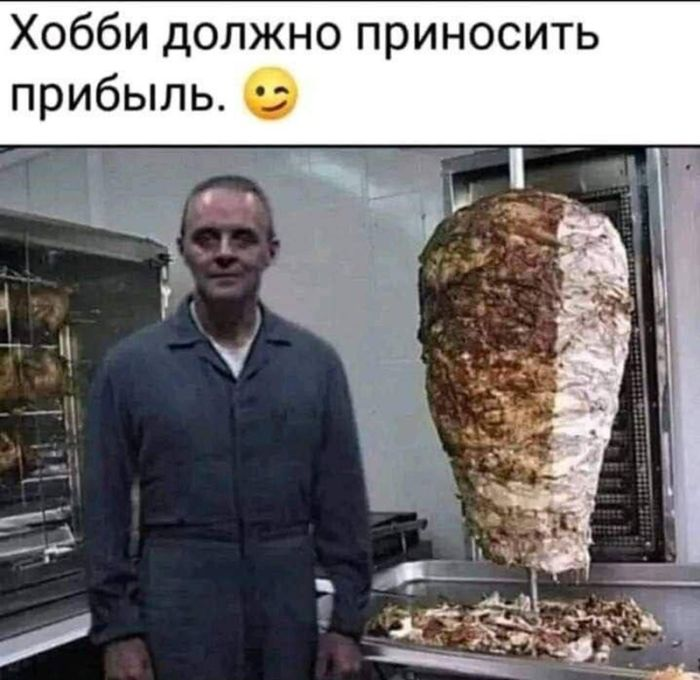 Зовем всех, кто готов посмеяться над темным!