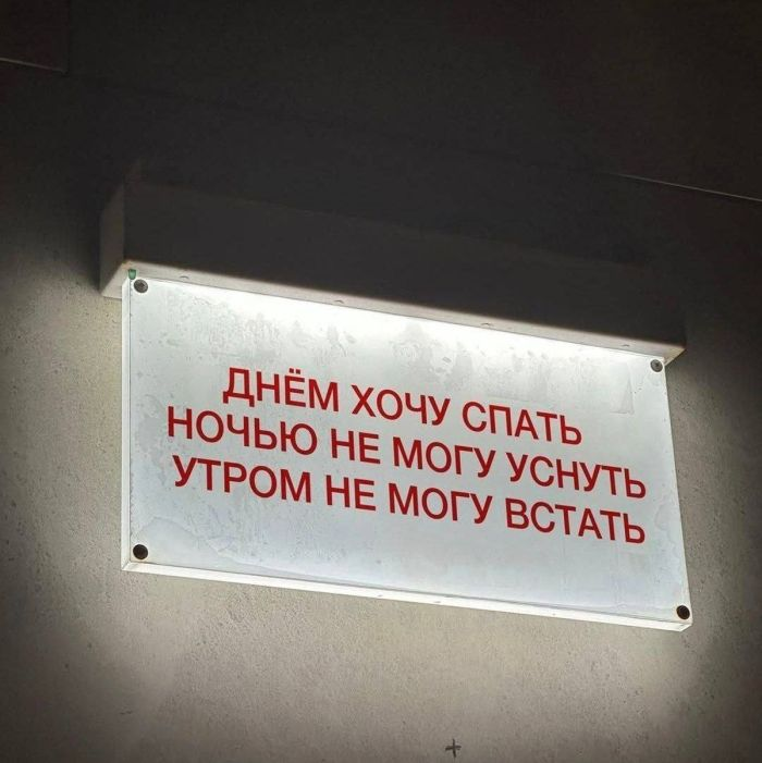 Зовем всех, кто готов посмеяться над темным!
