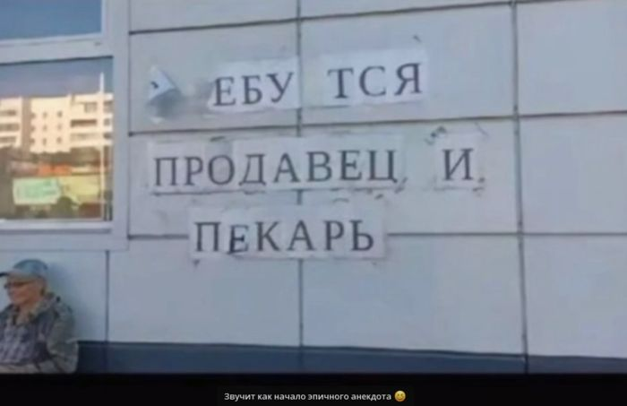 Шедевры черного юмора для ценителей жизни (и мемов)!