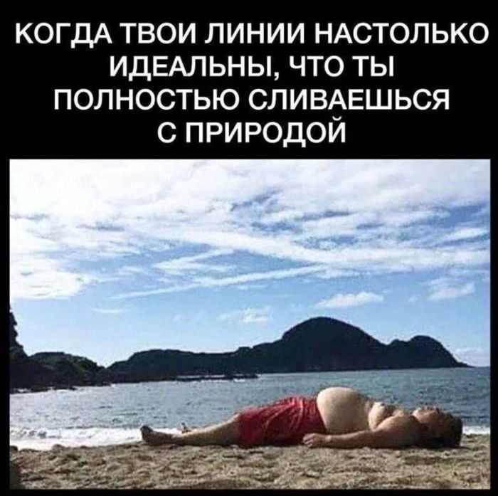 Шедевры черного юмора для ценителей жизни (и мемов)!