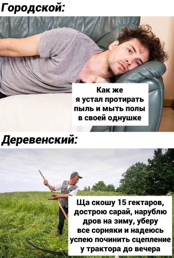 Шедевры черного юмора для ценителей жизни (и мемов)!