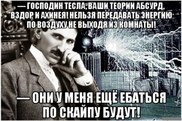 Шедевры черного юмора для ценителей жизни (и мемов)!