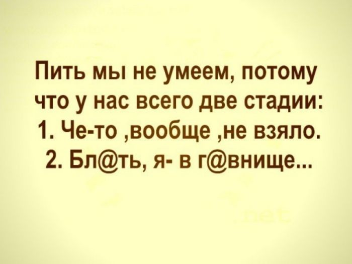 Шедевры черного юмора для ценителей жизни (и мемов)!