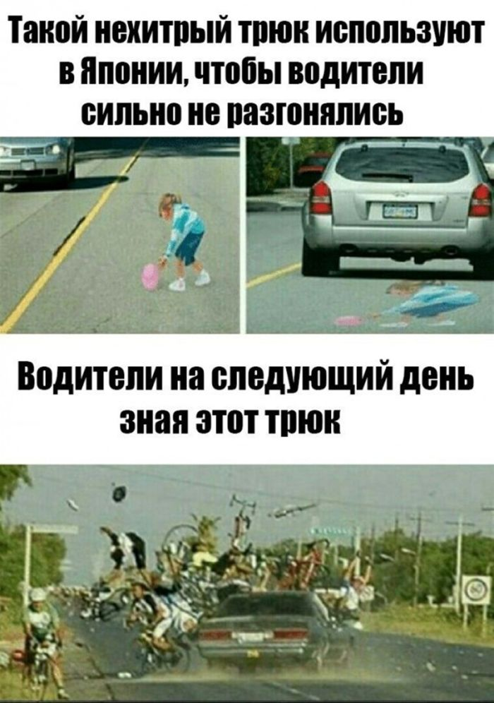 Шедевры черного юмора для ценителей жизни (и мемов)!