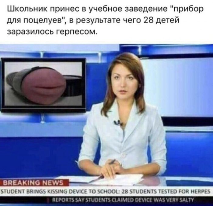 Шедевры черного юмора для ценителей жизни (и мемов)!