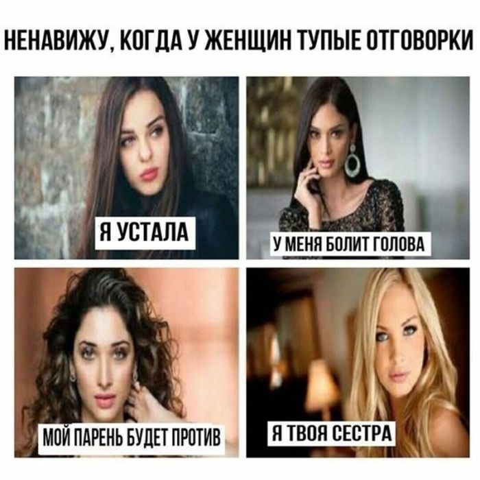 Шедевры черного юмора для ценителей жизни (и мемов)!