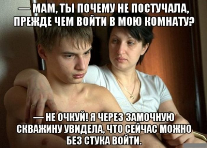 Шедевры черного юмора для ценителей жизни (и мемов)!