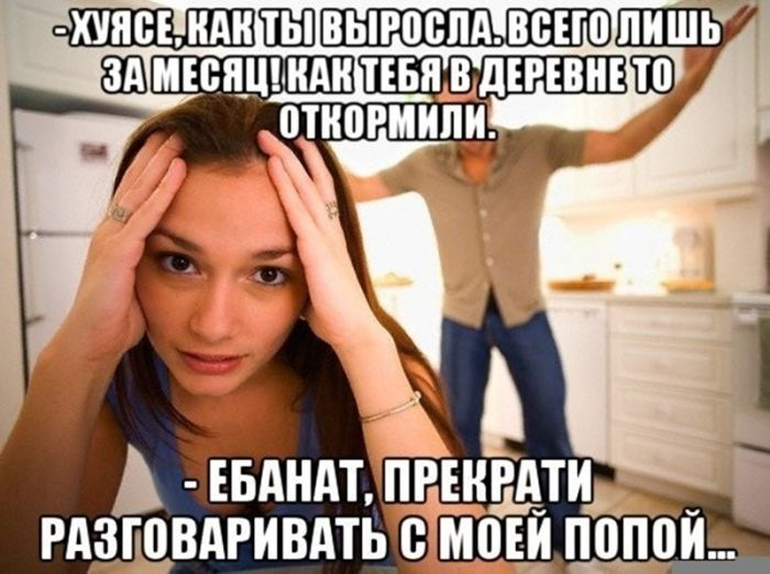 Шедевры черного юмора для ценителей жизни (и мемов)!