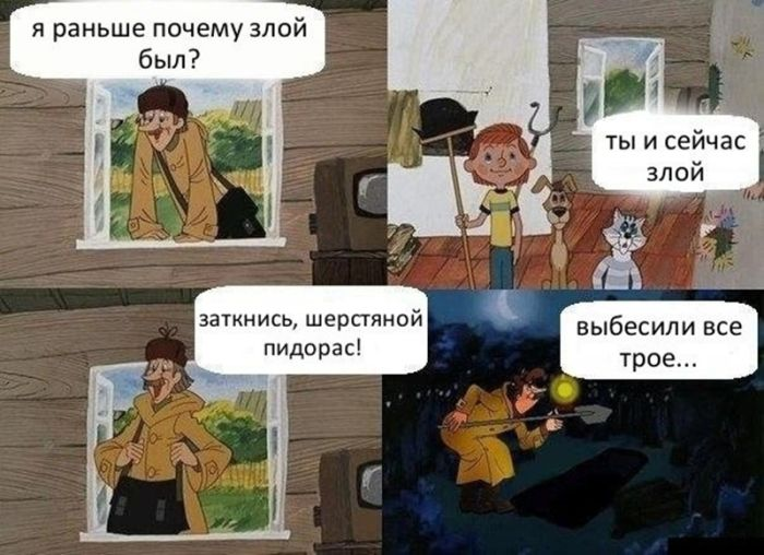 Шедевры черного юмора для ценителей жизни (и мемов)!