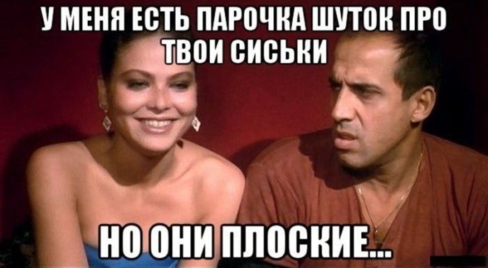 Шедевры черного юмора для ценителей жизни (и мемов)!