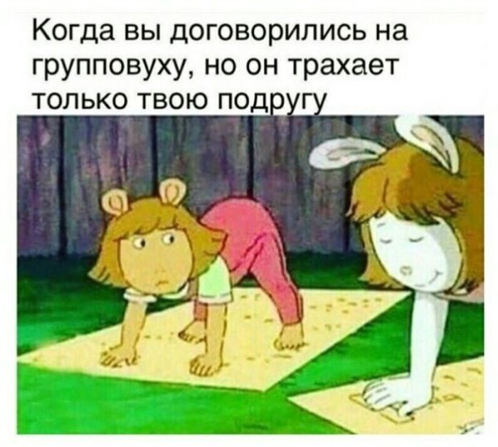 Шедевры черного юмора для ценителей жизни (и мемов)!
