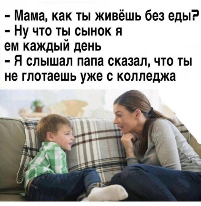 Шедевры черного юмора для ценителей жизни (и мемов)!