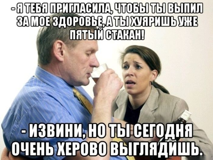 Шедевры черного юмора для ценителей жизни (и мемов)!