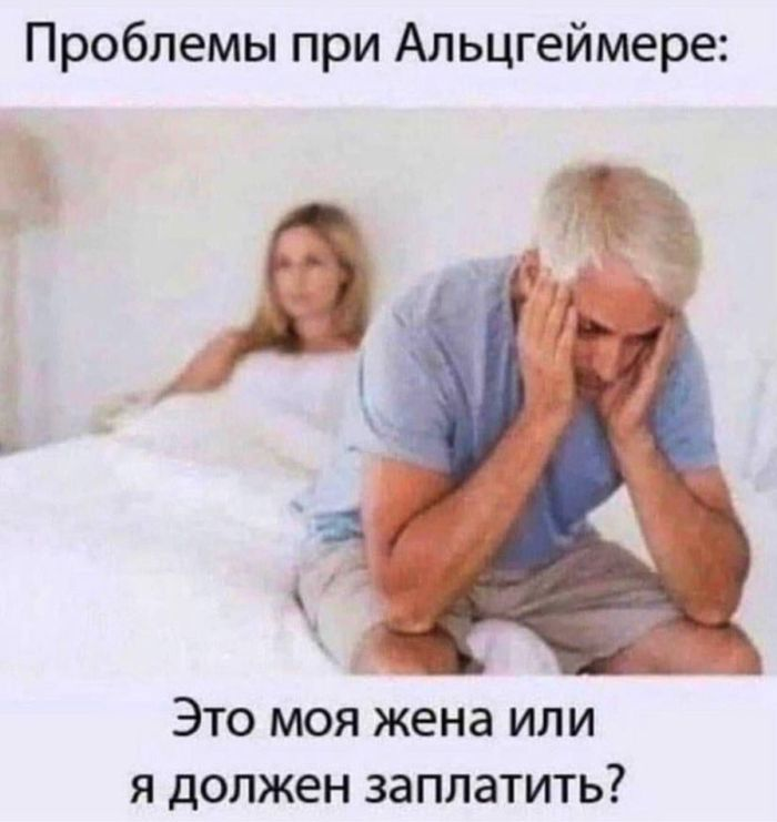 Шедевры черного юмора для ценителей жизни (и мемов)!