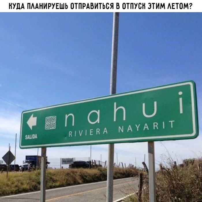 Шедевры черного юмора для ценителей жизни (и мемов)!