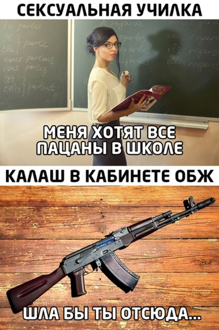Шедевры черного юмора для ценителей жизни (и мемов)!