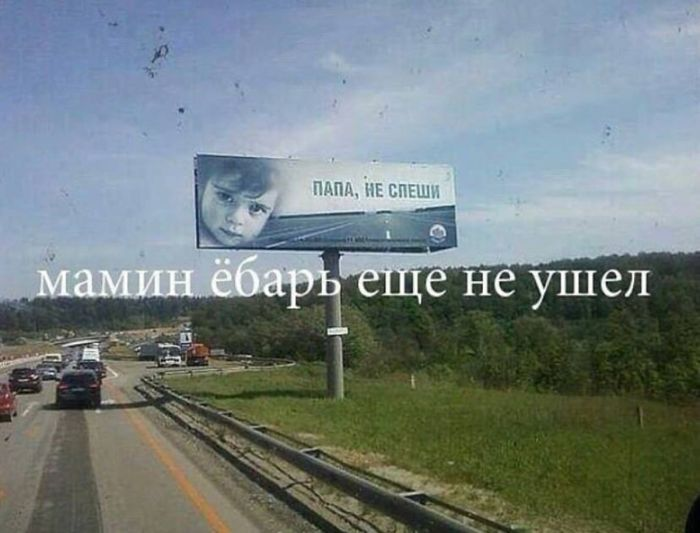 Шокирующий юмор: Черные шутки и аморальные приколы для взрослых
