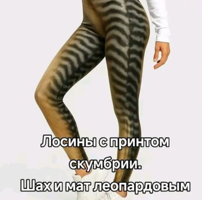 Шокирующий юмор: Черные шутки и аморальные приколы для взрослых