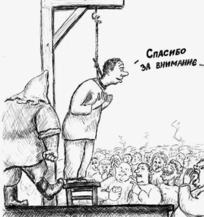 Шокирующий юмор: Черные шутки и аморальные приколы для взрослых