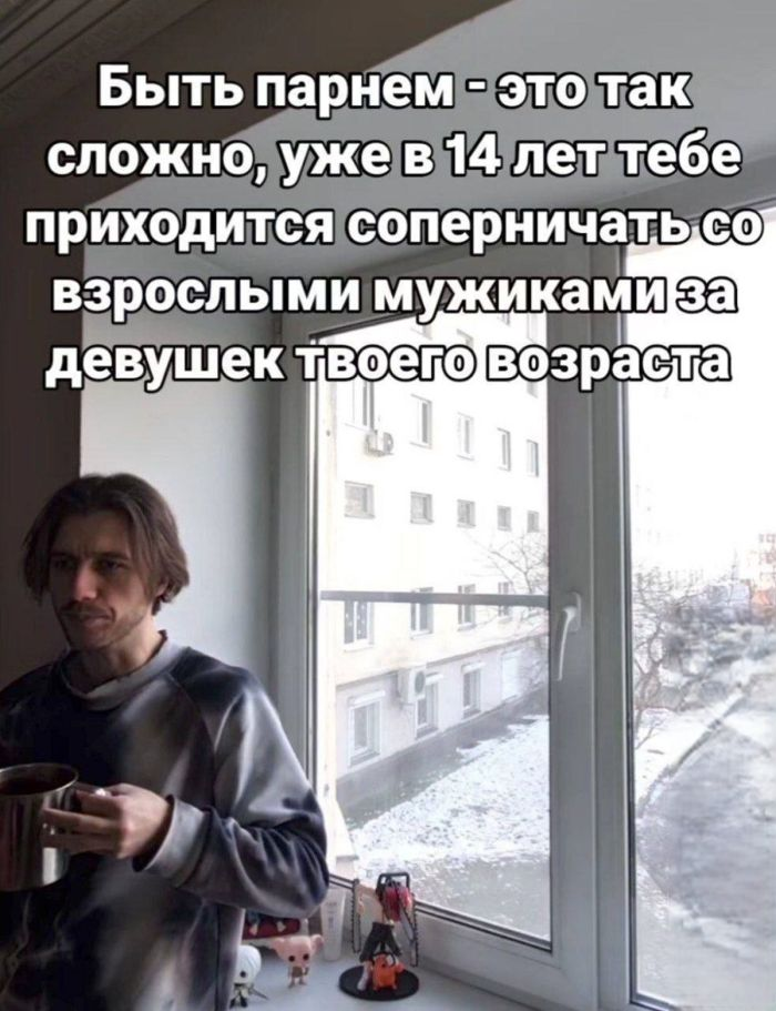 Шокирующий юмор: Черные шутки и аморальные приколы для взрослых