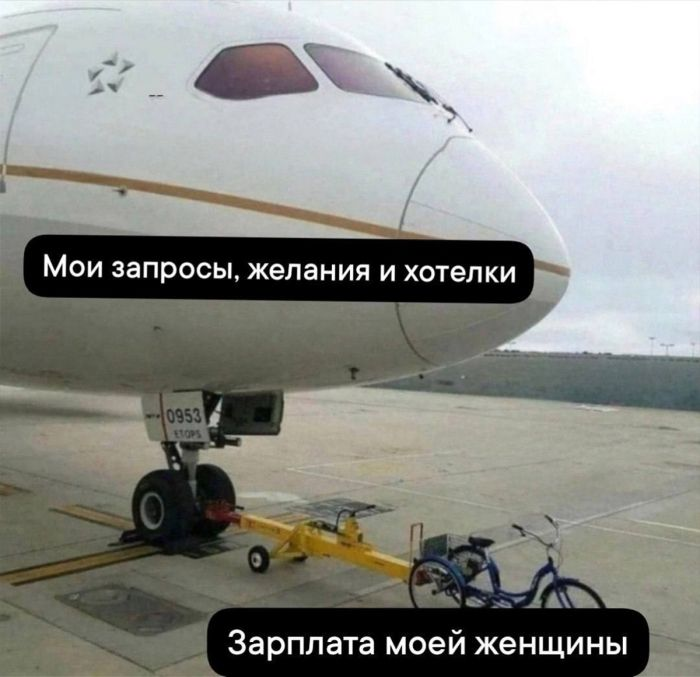 Шокирующий юмор: Черные шутки и аморальные приколы для взрослых