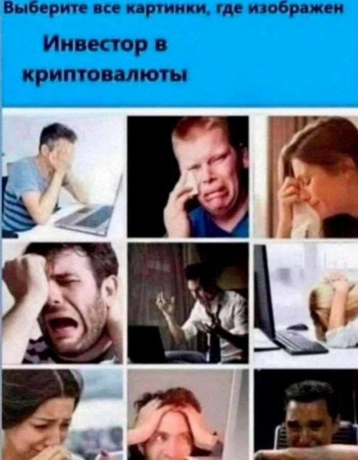 Шокирующий юмор: Черные шутки и аморальные приколы для взрослых