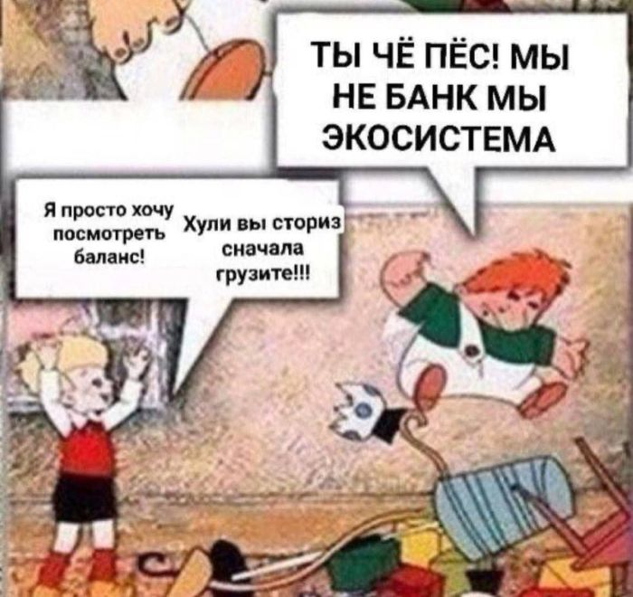 Шокирующий юмор: Черные шутки и аморальные приколы для взрослых