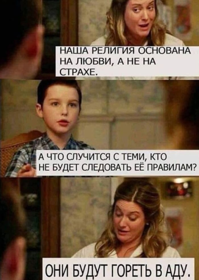 Шокирующий юмор: Черные шутки и аморальные приколы для взрослых