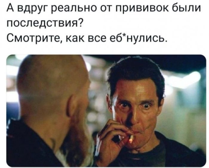 Шокирующий юмор: Черные шутки и аморальные приколы для взрослых