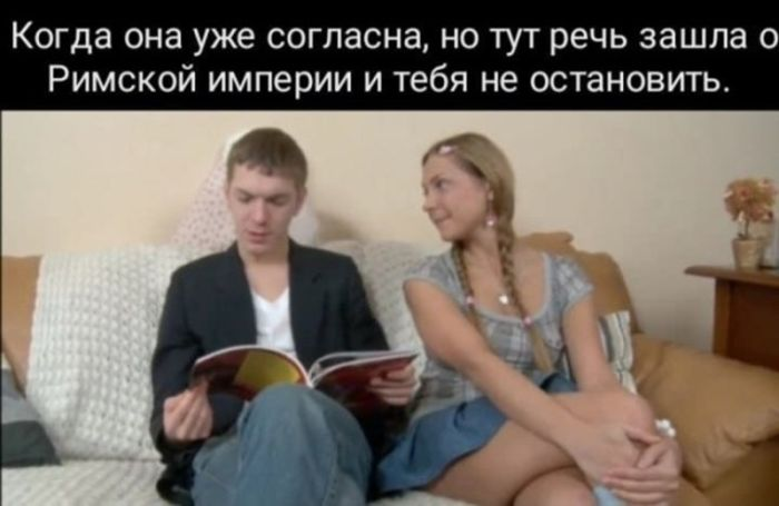 Шокирующий юмор: Черные шутки и аморальные приколы для взрослых